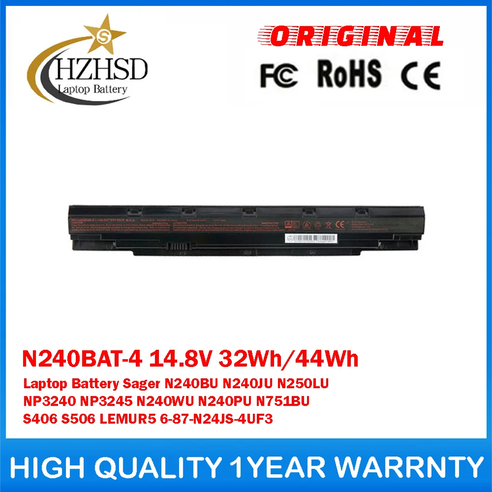 N240BAT-4 14.8V 32Wh/44Wh Genuine Original Laptop Battery For CLEVO Sager N240BU N240JU N250LU NP3240 NP3245 N240WU N240PU S406
N240BAT-4 14.8V 32Wh/44Wh Genuine Original Laptop Battery For CLEVO Sager N240BU N240JU N250LU NP3240 NP3245 N240WU N240PU S406