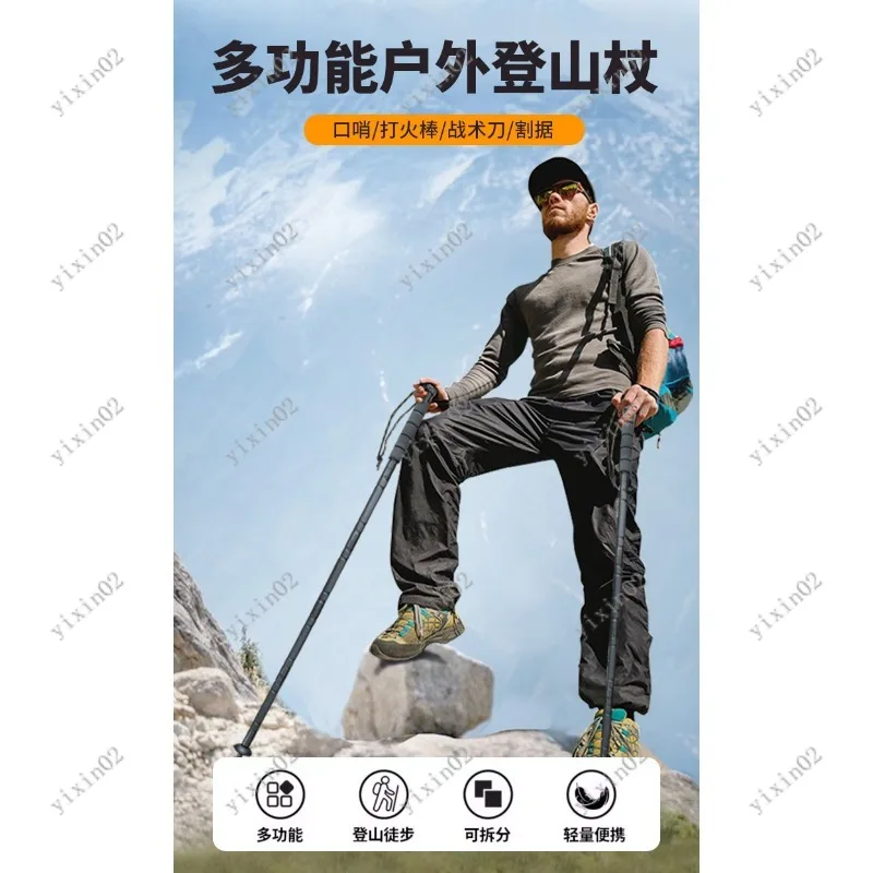 Lightweight Folding Trekking Poles Multifunctional Hiking Sticks for Outdoor Camping
Lightweight Folding Trekking Poles Multifunctional Hiking Sticks for Outdoor Camping