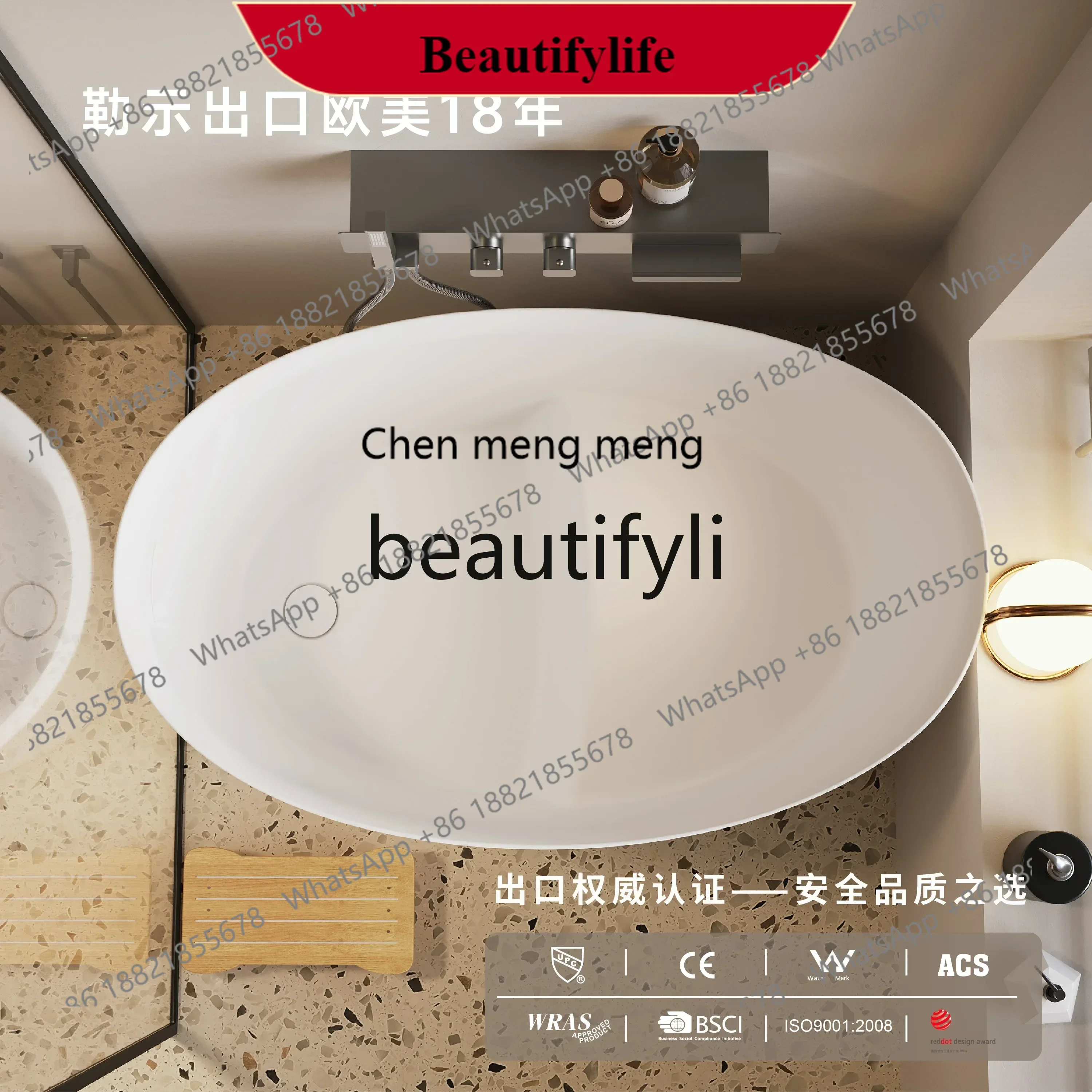 F18 Pure PMMA polymer artificial stone freestanding bathtub Home stay Small apartment Art small bathtub
F18 Pure PMMA polymer artificial stone freestanding bathtub Home stay Small apartment Art small bathtub