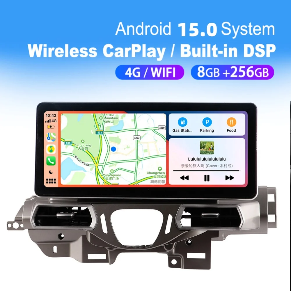 12.3 inch Vertical Screen Android Car Radio For Ferrari 458 2011 2012 2013 2014 2015 2016 GPS Navigation Player Auto 4G WIFI
12.3 inch Vertical Screen Android Car Radio For Ferrari 458 2011 2012 2013 2014 2015 2016 GPS Navigation Player Auto 4G WIFI