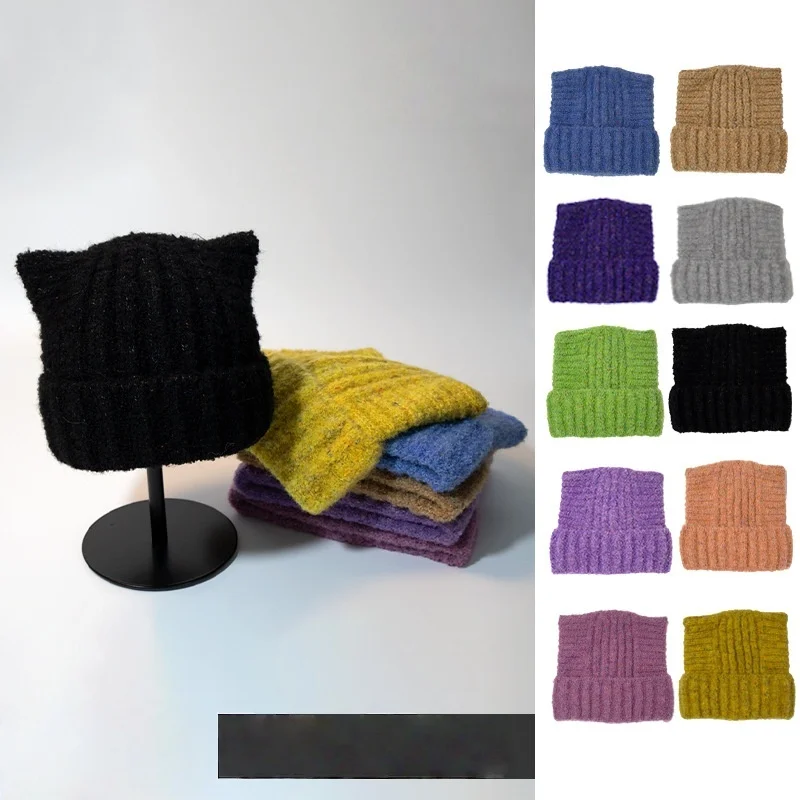 Ladies Fashion Three-dimensional Cute Cat Ears Knitted Cap Ear Protection Wool Cap Versatile Bento Hat
Ladies Fashion Three-dimensional Cute Cat Ears Knitted Cap Ear Protection Wool Cap Versatile Bento Hat