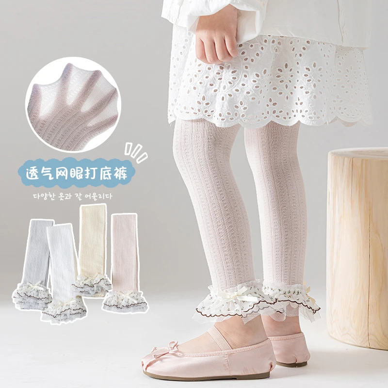 Sweet Cute Girls Summer Ditsy Floral Nine-Point Leggings Retro Double Layer Big Lace Hem Cute Bow Soft Stretch High Waist Pants
Sweet Cute Girls Summer Ditsy Floral Nine-Point Leggings Retro Double Layer Big Lace Hem Cute Bow Soft Stretch High Waist Pants