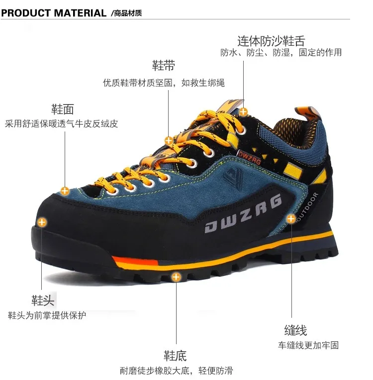 Men's Outdoor Waterproof Breathable Leather Jungle Rock Climbing Hiking Shoes Men's Mountain Hiking Boots Hiking Shoes
Men's Outdoor Waterproof Breathable Leather Jungle Rock Climbing Hiking Shoes Men's Mountain Hiking Boots Hiking Shoes
