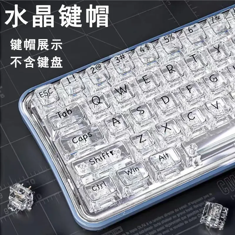 Transparent keycap 132 keys Customized mechanical keyboard Universal 61-108 Various key positions
Transparent keycap 132 keys Customized mechanical keyboard Universal 61-108 Various key positions