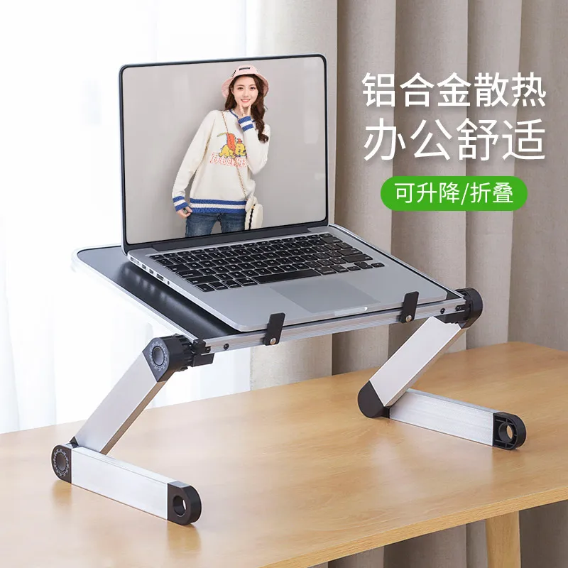 Folding notebook computer desk stent bracket buckle Book desk sorting heat sink shelf aluminum alloy lifting portable desktop
Folding notebook computer desk stent bracket buckle Book desk sorting heat sink shelf aluminum alloy lifting portable desktop