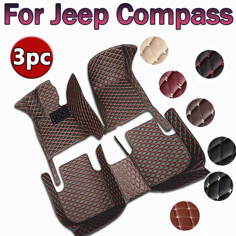 Напольный коврик из искусственной кожи на заказ для Jeep Compass 2018, 2019, 2020, 2021, 2022, защитный аксессуар для салона вашего автомобиля
Напольный коврик из искусственной кожи на заказ для Jeep Compass 2018, 2019, 2020, 2021, 2022, защитный аксессуар для салона вашего автомобиля