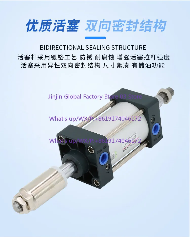 Star Pneumatic SCJ80-25 100 125 150 200/-50 large thrust adjustable standard cylinder without magnetism
Star Pneumatic SCJ80-25 100 125 150 200/-50 large thrust adjustable standard cylinder without magnetism