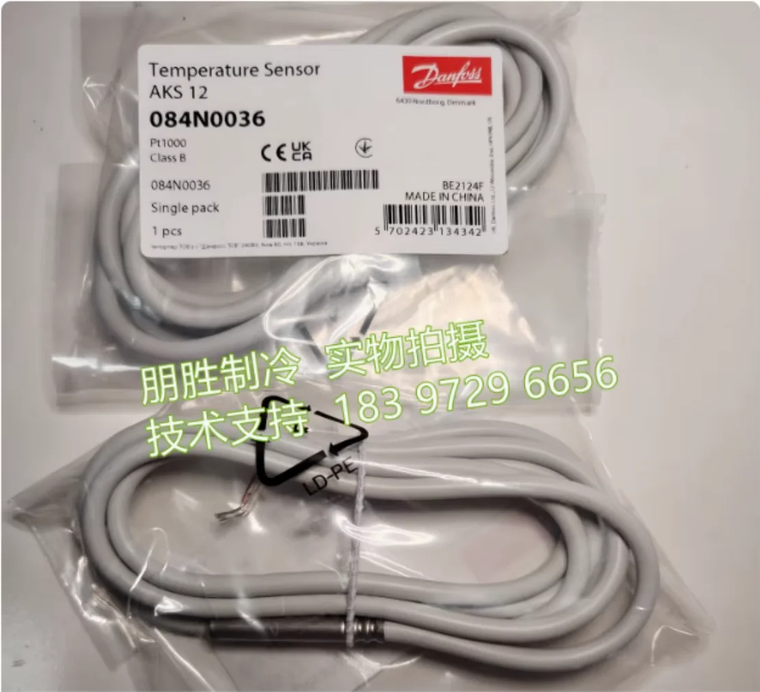 New AKS12 (084N0036) (084N0035/36) (084N0039) Danfoss temperature sensor (084N0046) (084N0038) (084N0041)
New AKS12 (084N0036) (084N0035/36) (084N0039) Danfoss temperature sensor (084N0046) (084N0038) (084N0041)