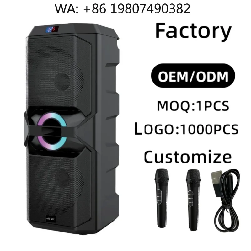 Dual Speaker Wireless Stereo RGB Ring Light Custom Logo Portable Outdoor Karaoke Party Audio Speaker
Dual Speaker Wireless Stereo RGB Ring Light Custom Logo Portable Outdoor Karaoke Party Audio Speaker