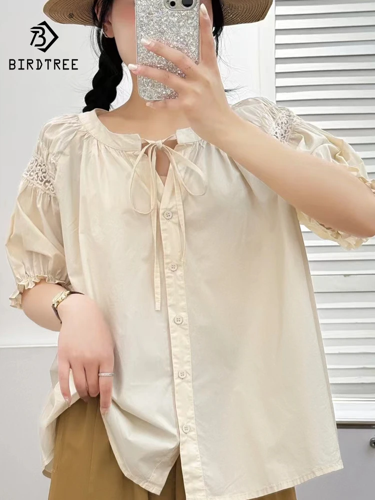 New 2026 Summer Women Cotton Lantern Sleeve Shirt, V Neck Hollow-out Lace-up, Mori Girl French OL Commute Loose Blouse T64050CC
New 2026 Summer Women Cotton Lantern Sleeve Shirt, V Neck Hollow-out Lace-up, Mori Girl French OL Commute Loose Blouse T64050CC