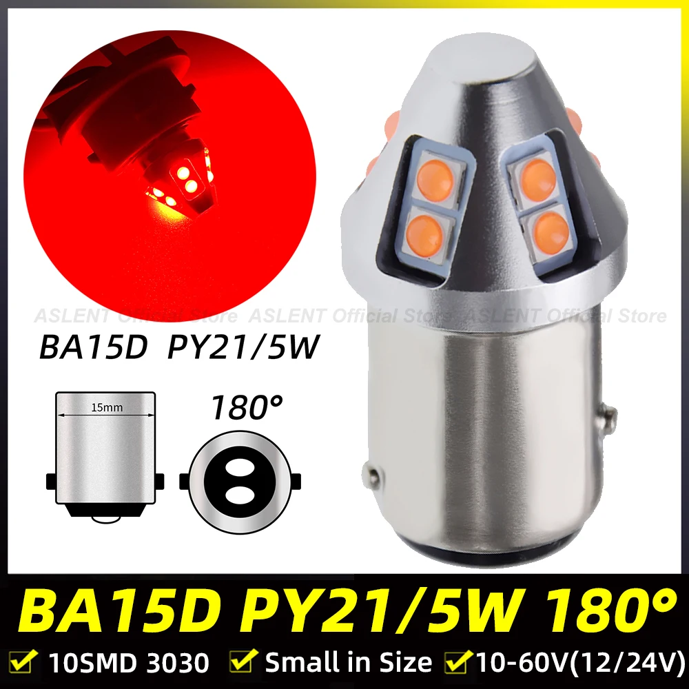 2PCS BA15D PY21/5W 1157 180° 10-60V Super Bright 3030smd Truck Car Moto Brake Stop Lights Tail Red Signal Lamp Bulbs 12V 24V
2PCS BA15D PY21/5W 1157 180° 10-60V Super Bright 3030smd Truck Car Moto Brake Stop Lights Tail Red Signal Lamp Bulbs 12V 24V