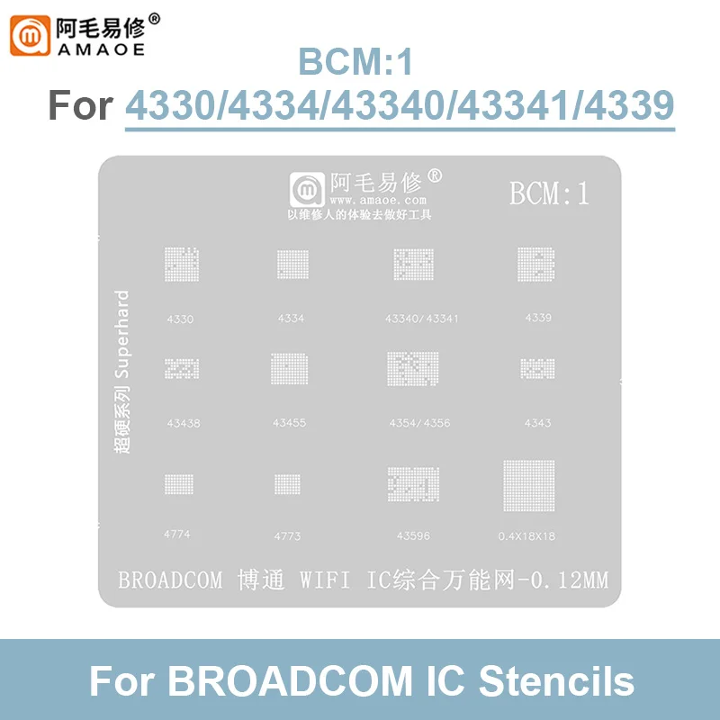 Amaoe BCM1 BGA Reballing Stencil for BCM43596/4354 Bluetooth WIFI Chip Planting Tin Net 0.12mm
Amaoe BCM1 BGA Reballing Stencil for BCM43596/4354 Bluetooth WIFI Chip Planting Tin Net 0.12mm