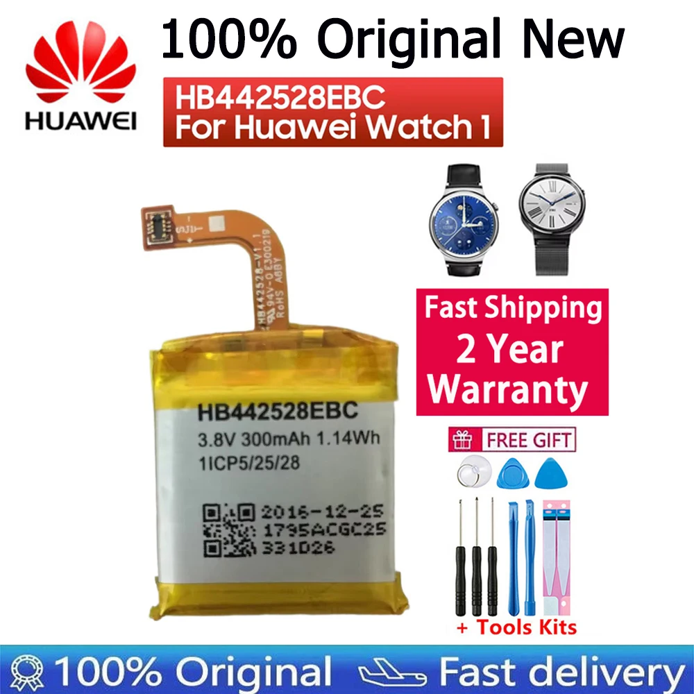 Аккумулятор для HUAWEI Watch 1 Watch1 Li Polymer Rechargeable Bateria Замена HB 442528 EBC 1ICP5/25/28 3,8 В 300 мАч
Аккумулятор для HUAWEI Watch 1 Watch1 Li Polymer Rechargeable Bateria Замена HB 442528 EBC 1ICP5/25/28 3,8 В 300 мАч