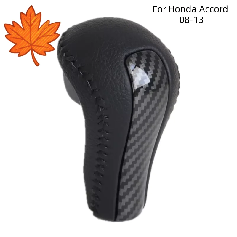for Automatic Transmission Gear Shift Knob Head Lever for Honda Accord 2008-2013 - Vehicle Gear Shifter Upgrade Part
for Automatic Transmission Gear Shift Knob Head Lever for Honda Accord 2008-2013 - Vehicle Gear Shifter Upgrade Part