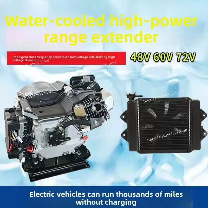 Water-cooled Intelligent Frequency Conversion, Battery Life Extender Generator 48v60v72v Electric Three-wheel Four-wheel
Water-cooled Intelligent Frequency Conversion, Battery Life Extender Generator 48v60v72v Electric Three-wheel Four-wheel