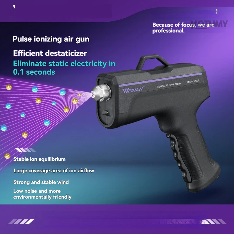 Industrial Static Elimination Gun Pulse Ion Air Gun For Circuit Board Processing
Industrial Static Elimination Gun Pulse Ion Air Gun For Circuit Board Processing