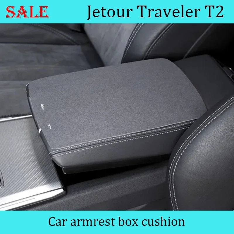 Подлокотник для автомобиля JETOUR Traveler T2 2023-2024, модифицированный центральный подлокотник для автомобиля, декоративные аксессуары для интерьера автомобиля
Подлокотник для автомобиля JETOUR Traveler T2 2023-2024, модифицированный центральный подлокотник для автомобиля, декоративные аксессуары для интерьера автомобиля