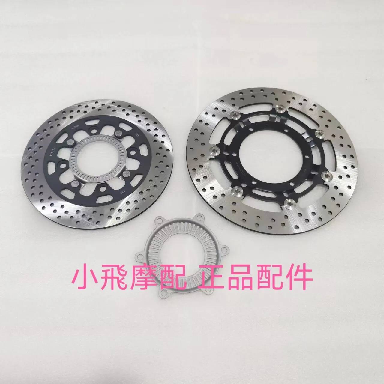 Fit Qjmotor Flash 600 Accessories Qj Motor Front And Rear Brake Discs Disc Abs Hydraulic Brake Discs
Fit Qjmotor Flash 600 Accessories Qj Motor Front And Rear Brake Discs Disc Abs Hydraulic Brake Discs