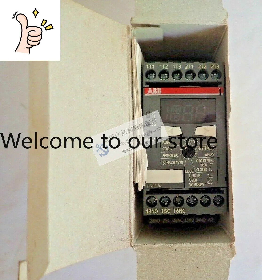Brand New Original Genuine ABB Temperature Control Continuation Appliance C513W (1SAR700110R0010)
Brand New Original Genuine ABB Temperature Control Continuation Appliance C513W (1SAR700110R0010)