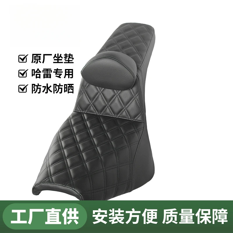 Suitable for Harley18Soft Tail Street Fighter Modified High-Quality City Wall Seat Ladder Seat DSModified Style
Suitable for Harley18Soft Tail Street Fighter Modified High-Quality City Wall Seat Ladder Seat DSModified Style