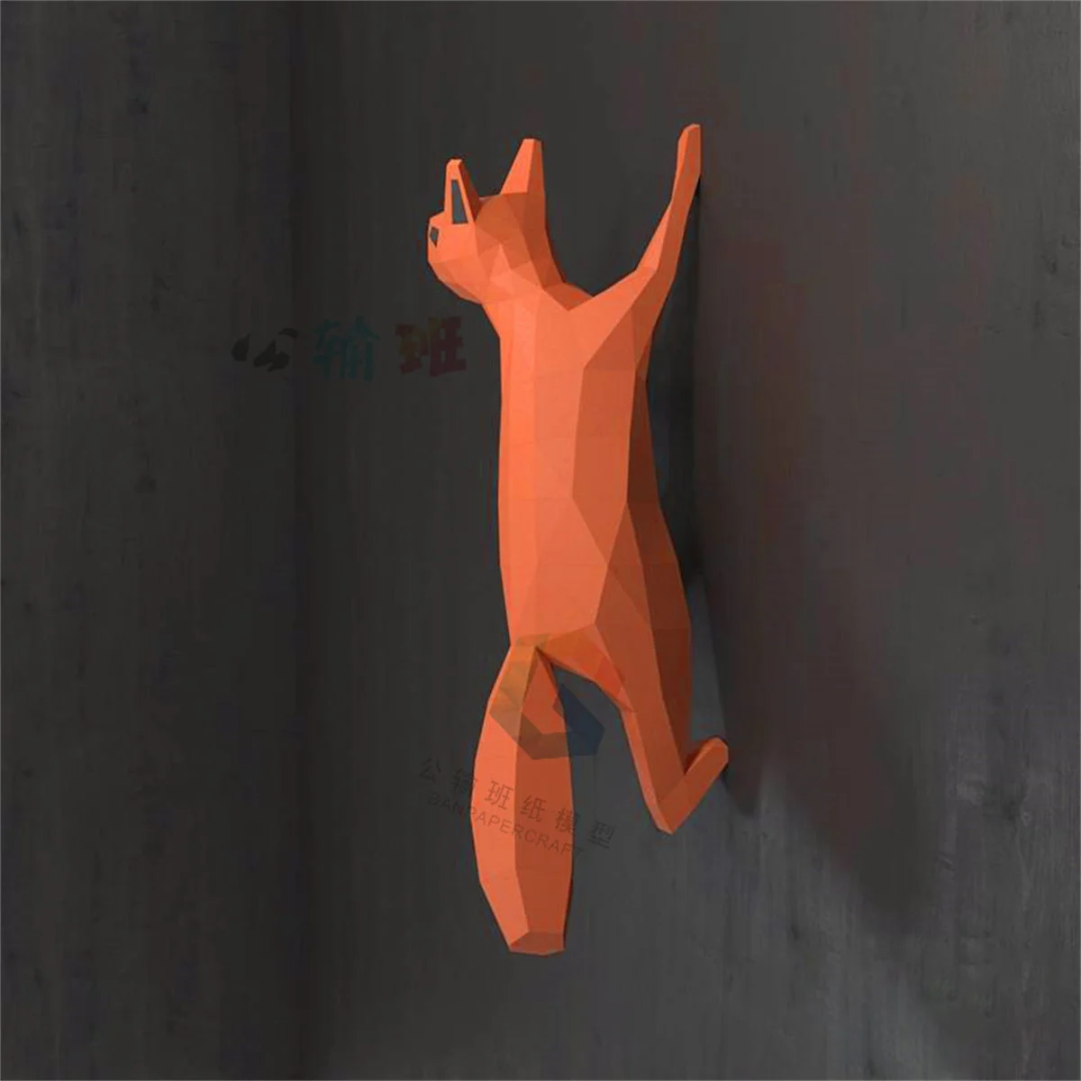 Бумажная модель белки Papercraft 3D креативный домашний декор украшение стены DIY пазлы ручной работы развивающие игрушки для детей
Бумажная модель белки Papercraft 3D креативный домашний декор украшение стены DIY пазлы ручной работы развивающие игрушки для детей