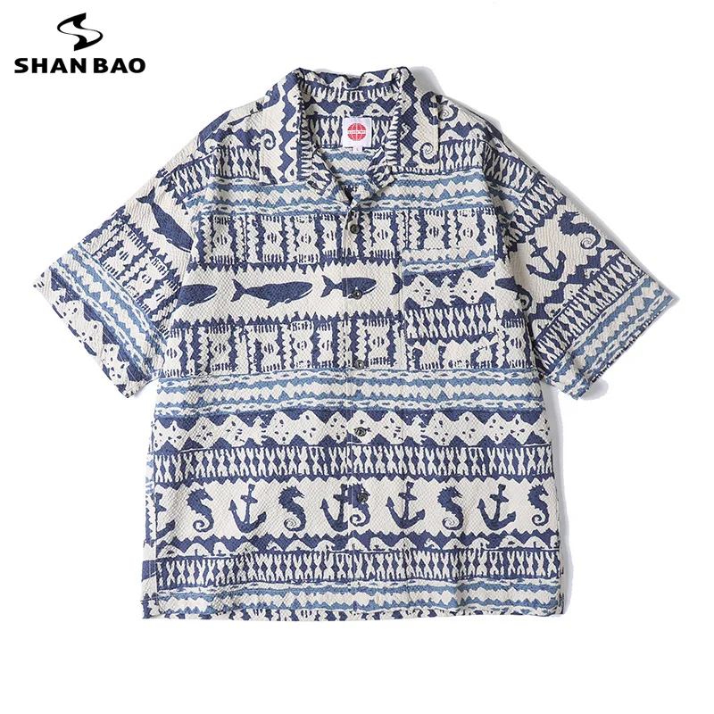 SHAN BAO summer brand seersucker shark anchor digital print men's Cuban collar loose short-sleeved shirt Y2K casual baggy shirt
SHAN BAO summer brand seersucker shark anchor digital print men's Cuban collar loose short-sleeved shirt Y2K casual baggy shirt