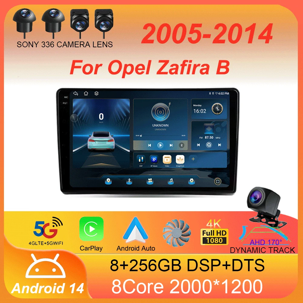 Автомобильный радиоприемник Android 14 для Opel Zafira B 2005-2014 для Opel Astra H 2004-2014 Мультимедийный видеоплеер Навигация Стерео GPS Нет
Автомобильный радиоприемник Android 14 для Opel Zafira B 2005-2014 для Opel Astra H 2004-2014 Мультимедийный видеоплеер Навигация Стерео GPS Нет