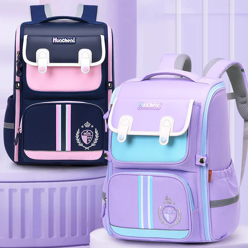 British Style Backpack for Kids,School Bag for Elementary Students, Ergonomic Children Bookbag Back to School
British Style Backpack for Kids,School Bag for Elementary Students, Ergonomic Children Bookbag Back to School