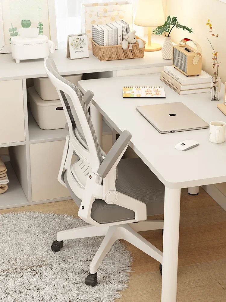 Ergonomic computer, home office, comfortable sitting, dormitory, learning Xi, gaming chair
Ergonomic computer, home office, comfortable sitting, dormitory, learning Xi, gaming chair