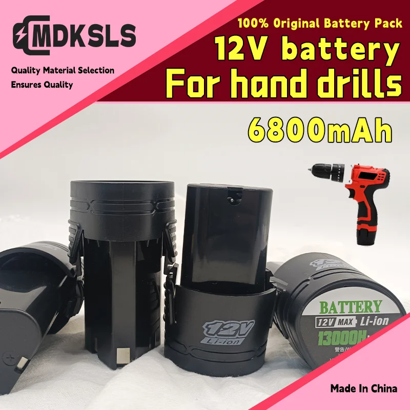 2026 new universal tool battery 12V rechargeable lithium battery 6200mAh suitable for hand drills
2026 new universal tool battery 12V rechargeable lithium battery 6200mAh suitable for hand drills