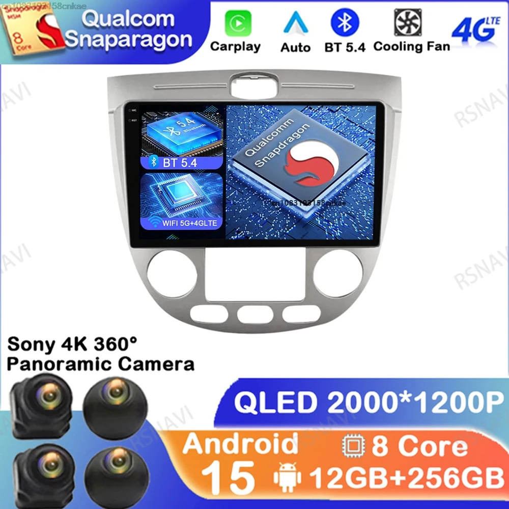 Android 15 For Chevrolet Lacetti J200 Buick Excelle HRV 2004 2005 - 2013 4G LTE Viedo Player DVD DSP Car Radio Multimedia GPS BT
Android 15 For Chevrolet Lacetti J200 Buick Excelle HRV 2004 2005 - 2013 4G LTE Viedo Player DVD DSP Car Radio Multimedia GPS BT