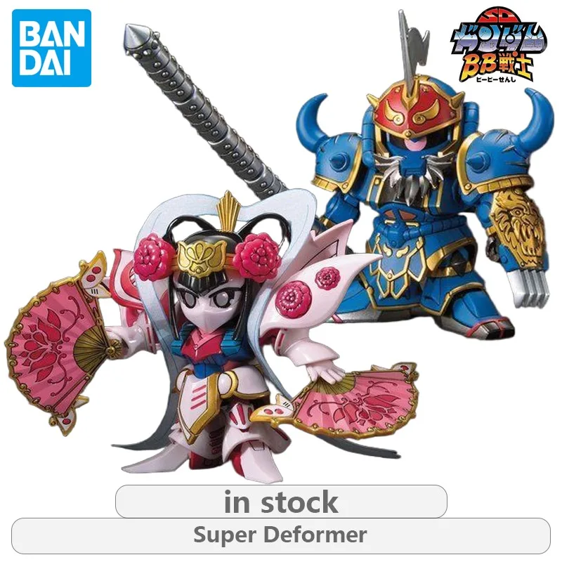 BANDAI Genuine Super Deformer Series Normal Version 412 Diaochan,411 Yellow Cap Tiger Plastic Assembly Model Collectibles
BANDAI Genuine Super Deformer Series Normal Version 412 Diaochan,411 Yellow Cap Tiger Plastic Assembly Model Collectibles