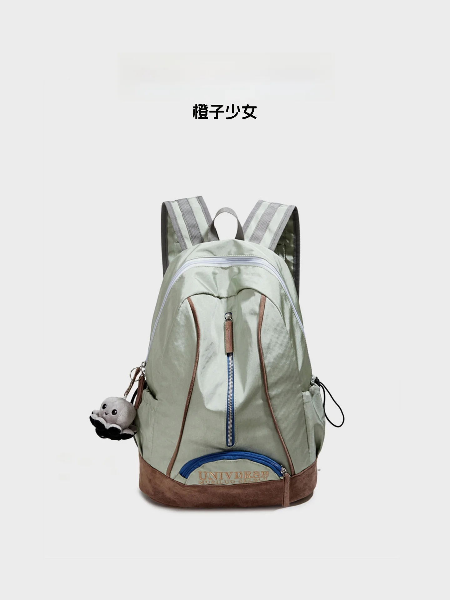 Ultra-Light Outdoor Travel Backpack Women's Casual Waterproof Wear-Resistant Large Capacity Bag Orange Girl 2026 New Style
Ultra-Light Outdoor Travel Backpack Women's Casual Waterproof Wear-Resistant Large Capacity Bag Orange Girl 2026 New Style