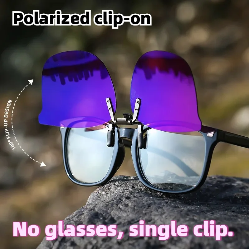 UV400 Polarized Clip on Sunglasses Anti-glare and Waterproof Surface Lens Glasses Specialized Men Women for Outdoor Fishing
UV400 Polarized Clip on Sunglasses Anti-glare and Waterproof Surface Lens Glasses Specialized Men Women for Outdoor Fishing