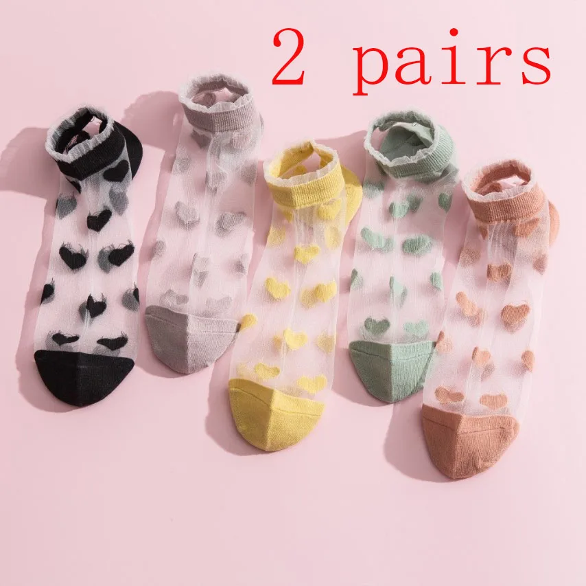 2 pairs of women's spring and summer new stockings wild love card silk boat socks tide breathable glass silk crystal socks
2 pairs of women's spring and summer new stockings wild love card silk boat socks tide breathable glass silk crystal socks