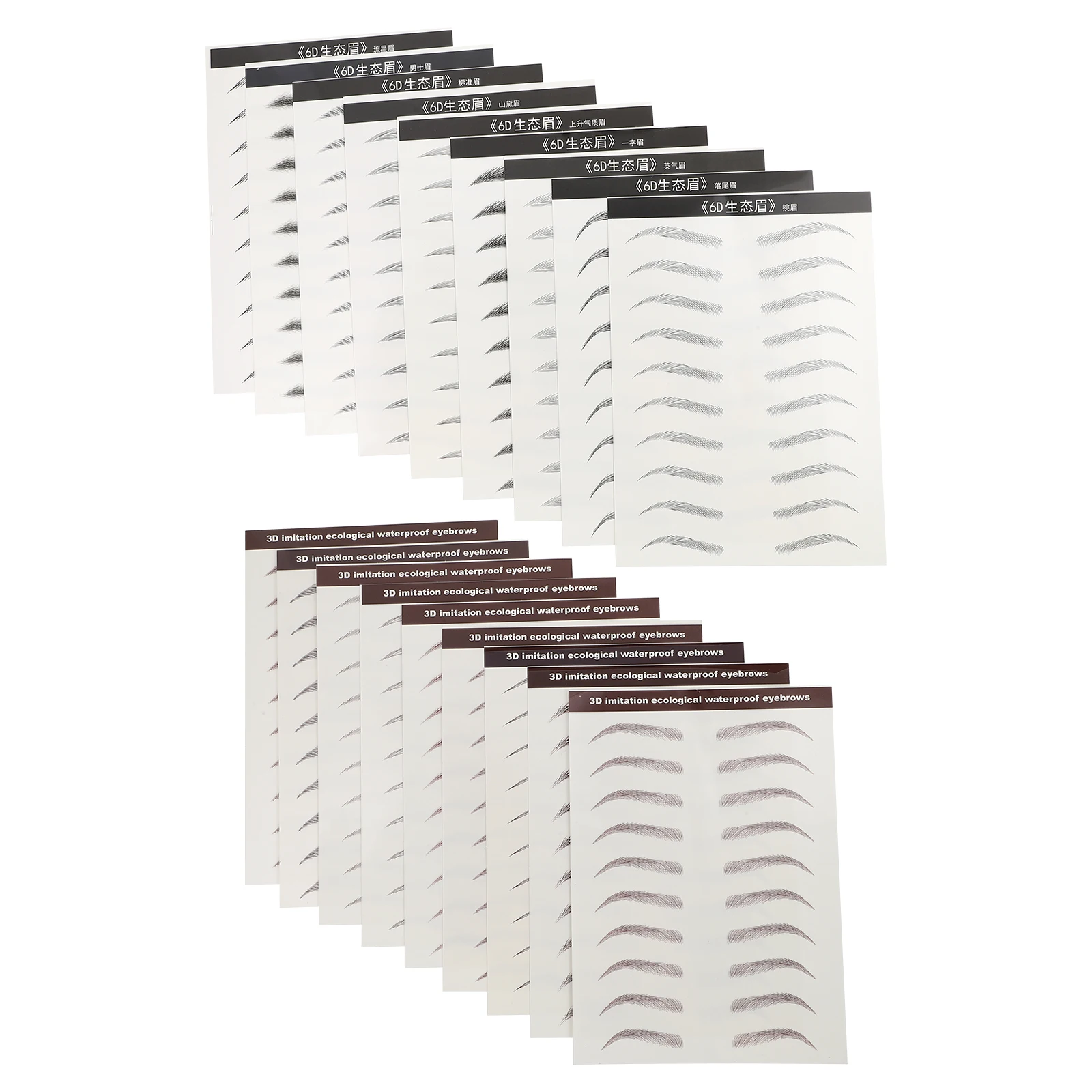 Eyebrow Stickers Waterproof Temporary Tattoos False Eyebrows Cosmetics 3D HairLike Natural Look Blend Professional Brows Surgery
Eyebrow Stickers Waterproof Temporary Tattoos False Eyebrows Cosmetics 3D HairLike Natural Look Blend Professional Brows Surgery