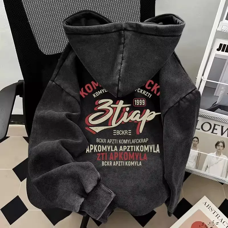 Large Size 300 Pounds Washed Hoodie Sweatshirt Men's Casual Fashion Autumn Winter Print Streetwear Comfortable Breathable Cotton
Large Size 300 Pounds Washed Hoodie Sweatshirt Men's Casual Fashion Autumn Winter Print Streetwear Comfortable Breathable Cotton