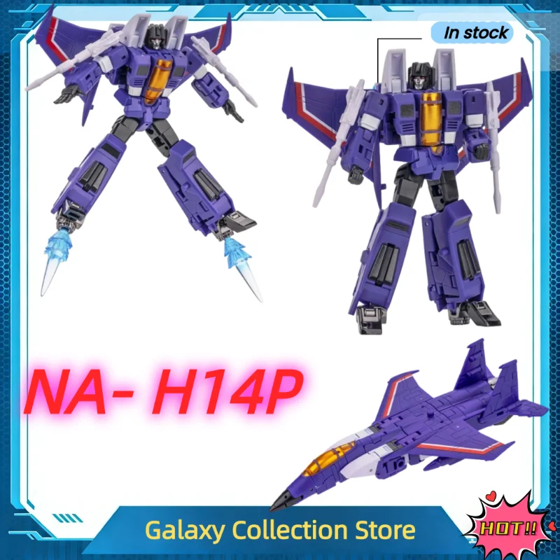 In stock9.8cm NEWAGE NA Transformation Robot Action Figure H14P Furfur Anime Model Toy for Action Figures Toys Collection Gifts
In stock9.8cm NEWAGE NA Transformation Robot Action Figure H14P Furfur Anime Model Toy for Action Figures Toys Collection Gifts