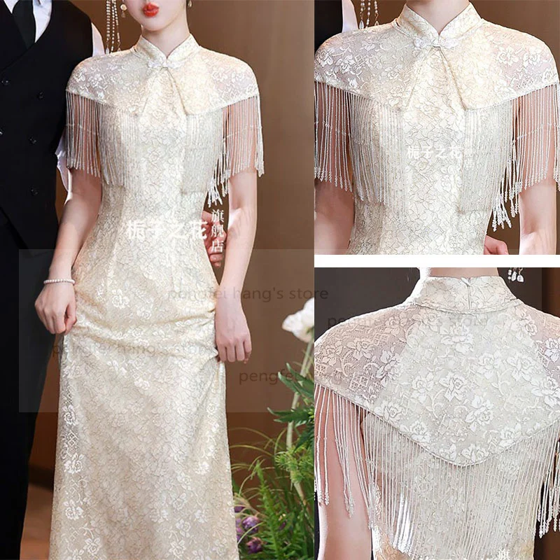 2Pcs Tassels Cape Qipao New Chinese Style Women Bride Wedding Dress Long Sexy Cheongsam Luxury Vestidos De Festa 2025 New
2Pcs Tassels Cape Qipao New Chinese Style Women Bride Wedding Dress Long Sexy Cheongsam Luxury Vestidos De Festa 2025 New