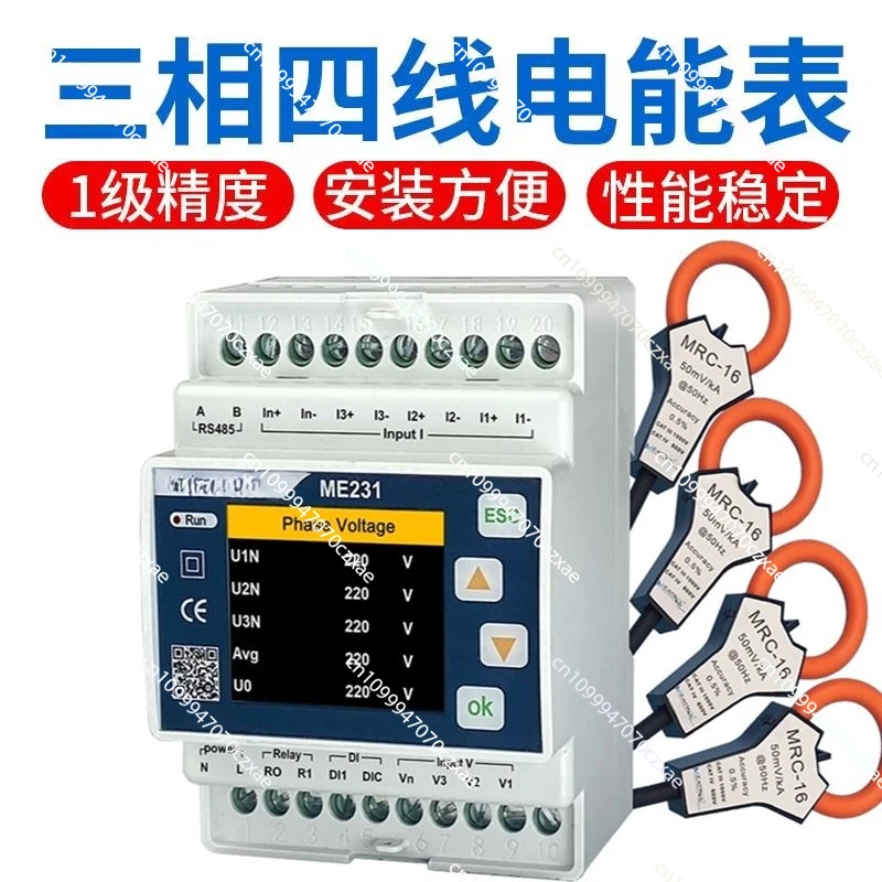Medidor Riel Guía Personalizado, Compatible Con Bobina Rogoski, Me231
Medidor Riel Guía Personalizado, Compatible Con Bobina Rogoski, Me231