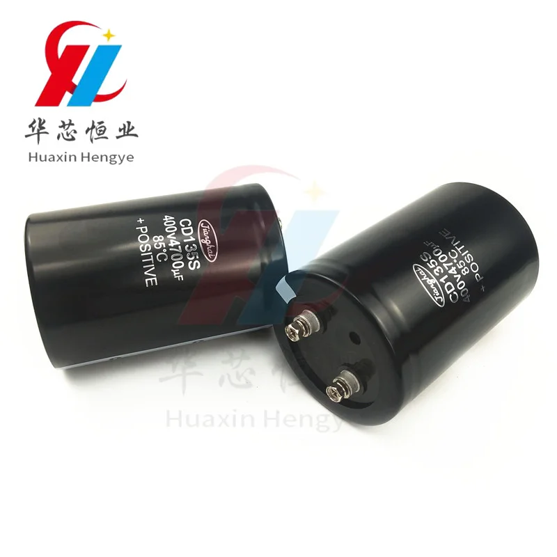 Jianghai CD135S400V4700UF new Jianghai frequency converter aluminum electrolytic capacitor 450V4700UF in stock
Jianghai CD135S400V4700UF new Jianghai frequency converter aluminum electrolytic capacitor 450V4700UF in stock
