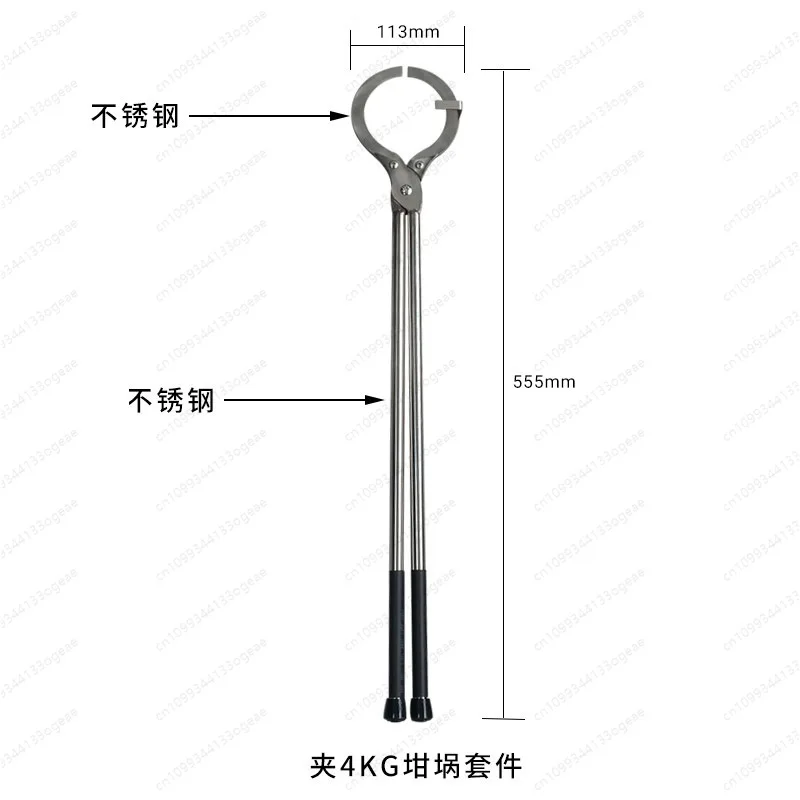 steel pliers fused gold silver copper graphite quartz pliers high temperature crucible pliers crucible clamp
steel pliers fused gold silver copper graphite quartz pliers high temperature crucible pliers crucible clamp