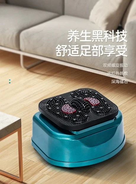 Multi-functional Heating Foot Sole Foot Therapy Machine Massager, Whole Body High Frequency Double Helix Vibration
Multi-functional Heating Foot Sole Foot Therapy Machine Massager, Whole Body High Frequency Double Helix Vibration