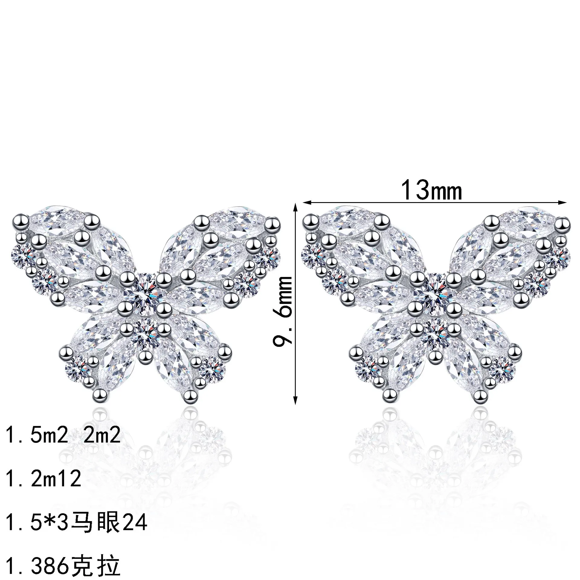 ZFSILVER Fashion Classic 925 Silver Trendy Moissanite Butterfly Earring For Charms Women Accessories Jewelry Party Gift AZ1455-E
ZFSILVER Fashion Classic 925 Silver Trendy Moissanite Butterfly Earring For Charms Women Accessories Jewelry Party Gift AZ1455-E