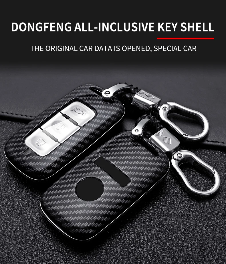 Полностью закрытый набор автомобильных ключей Dongfeng премиум-класса с текстурой из углеродного волокна и специальной пряжкой — прочная, стильная защита для вас
Полностью закрытый набор автомобильных ключей Dongfeng премиум-класса с текстурой из углеродного волокна и специальной пряжкой — прочная, стильная защита для вас