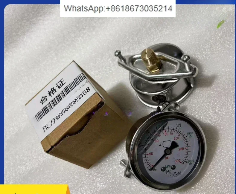 Screw air compressor pressure gauge 54772058 pressure display gauge shock-resistant and durable
Screw air compressor pressure gauge 54772058 pressure display gauge shock-resistant and durable