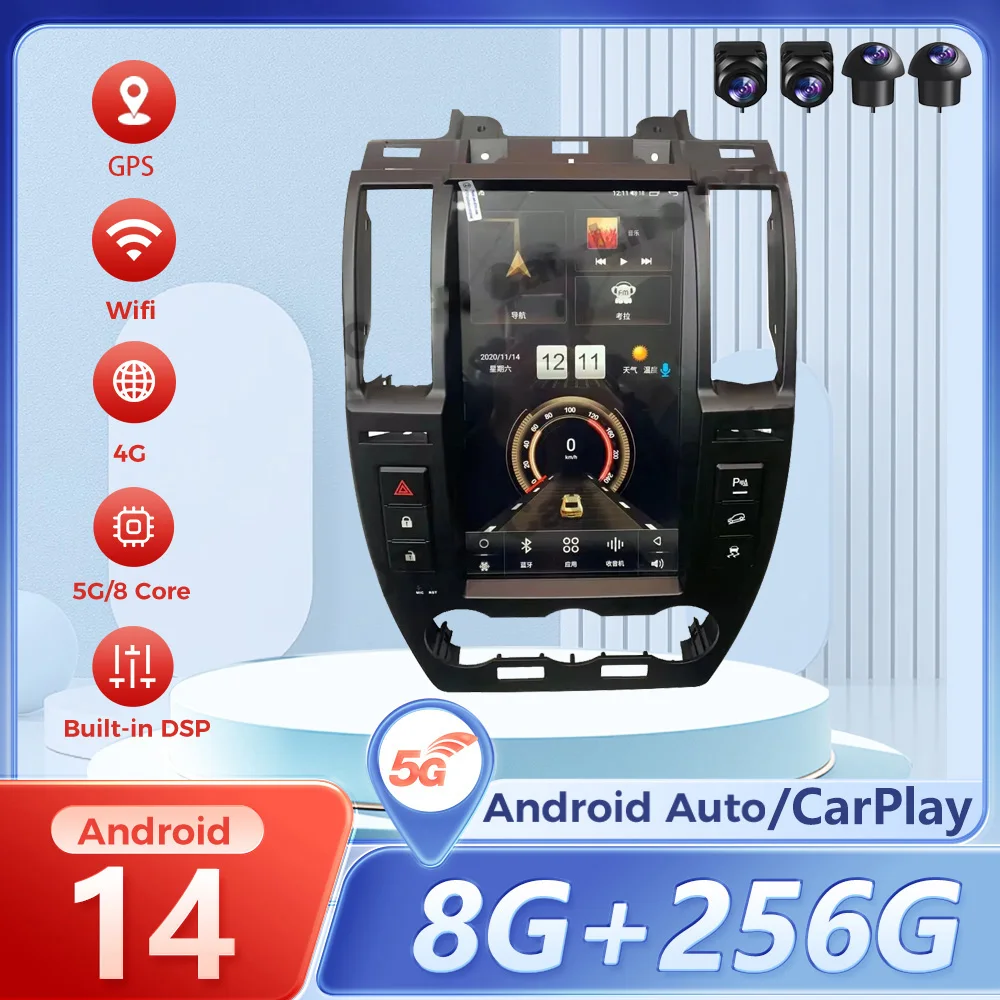Android Auto For Land Rover Freelander 2 Lr2 L359 2006-2015 Android Car Radio Screen Stereo Receiver Autoradio Multimedia Player
Android Auto For Land Rover Freelander 2 Lr2 L359 2006-2015 Android Car Radio Screen Stereo Receiver Autoradio Multimedia Player