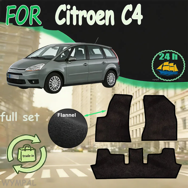 Flannel Car Floor Mats Foot Pad For Citroen C4 Picasso Grand C4 5 Seater 2008~2013 2010 Footpads Carpets Panel Rugs Pad Auto Acc
Flannel Car Floor Mats Foot Pad For Citroen C4 Picasso Grand C4 5 Seater 2008~2013 2010 Footpads Carpets Panel Rugs Pad Auto Acc