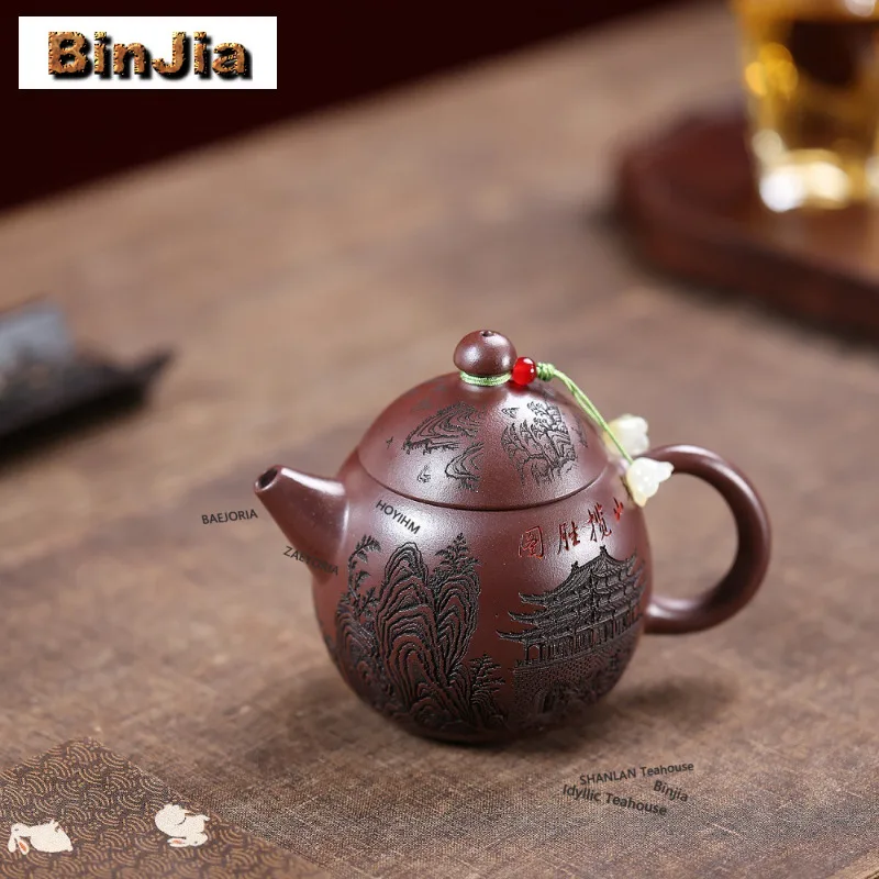 220ml Retro Yixing Purple Clay Teapots Handmade Dragon Egg Pot Raw Ore Stone Red Mud Kettle With Strainer Zisha Tea Set For Tea
220ml Retro Yixing Purple Clay Teapots Handmade Dragon Egg Pot Raw Ore Stone Red Mud Kettle With Strainer Zisha Tea Set For Tea