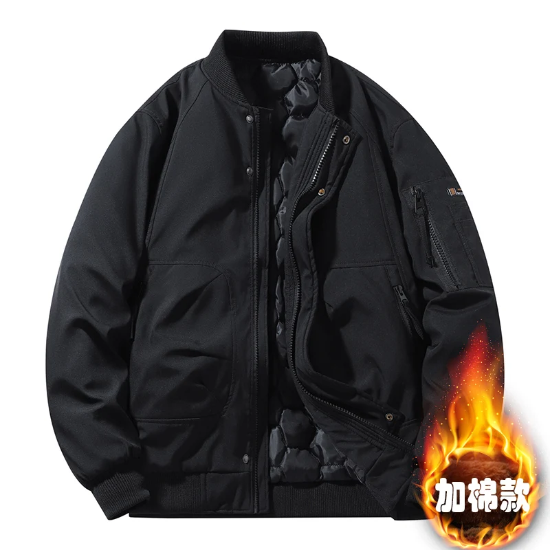 Men's Flight Jacket Fashion Bomber Jacket Man Vintage Warm Windproof Jacket Comfortable Thickened Outdoor Hooded Overcoat
Men's Flight Jacket Fashion Bomber Jacket Man Vintage Warm Windproof Jacket Comfortable Thickened Outdoor Hooded Overcoat